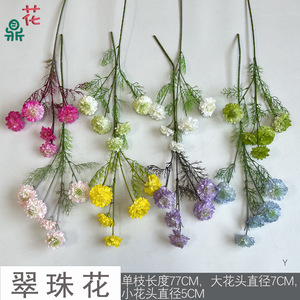 Bouquet de fleurs artificielles en soie mélangée pour mariage, décoration intérieure, style moderne - Product Image 3