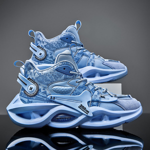 Zapatillas Deportivas Personalizadas <span class=keywords><strong>para</strong></span> Hombre, Estilo Chunky Dad, Transpirables, de Malla, de Caña Alta, <span class=keywords><strong>para</strong></span> Baloncesto, Calzado Deportivo Ligero <span class=keywords><strong>para</strong></span> Caminar - Product Image 2