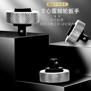 Mini Ratchet Wrench 1/4 3/8 1/2 Inch Palm Sized Chromium Vanadium Steel Anti Slip Hex Opening DIY Tool Set - Product Image 1