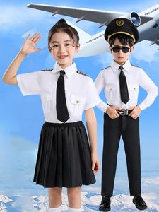 Çocuklar için havayolu <span class=keywords><strong>Pilot</strong></span> üniforma parti performans elbise çocuklar üniforma gömlek - Product Image 3