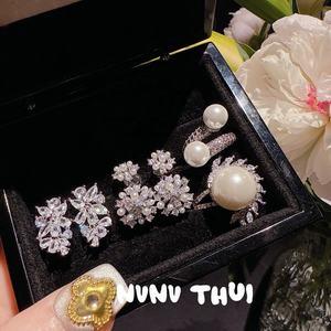 Chapado en oro Estilo Vintage sirena Ji Flash diamante arreglo pulsera Tahi Jacquard anillo circón perla anillo conjunto hecho de latón - Product Image 5