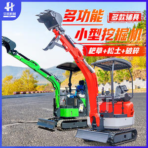 Miniexcavadora Tipo Oruga para Uso Doméstico, Excavación de Suelo, Agricultura, Huertos, Invernaderos, Apertura de Terrenos, Trituración Tipo Carro - Product Image 4