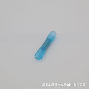 ชุดสายไฟอะไหล่รถยนต์ Enxiu รุ่น 1J0973724 4P IP65 12V พร้อมท่อสีน้ำเงิน - Product Image 2