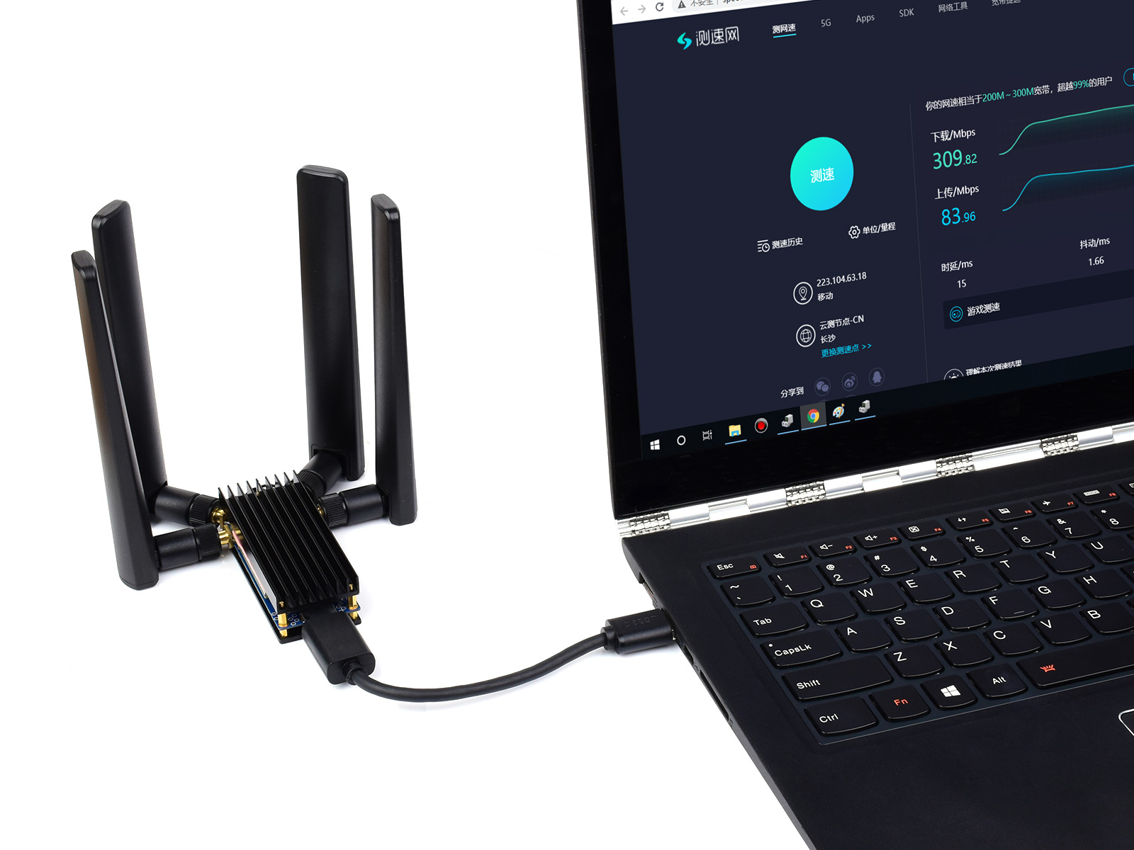 Topiky Scheda di Espansione Dongle 5G, Scheda Dongle 5G, 4 Antenne in