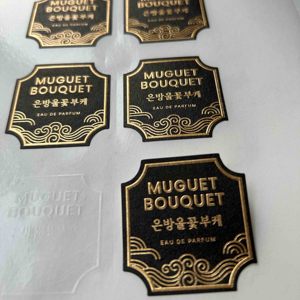 Etiquetas Adhesivas de Papel Texturizado con Relieve en Dorado Mate, con Sellado 3D, Personalizadas con Logotipo en Relieve para Perfumes - Product Image 3