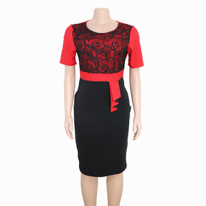 Pakaian Wanita Ukuran Besar Grosir, Busana Wanita Afrika, Set 2 Potong untuk Wanita Gemuk, Busana Harian Serbaguna, Set Rok - Product Image 4