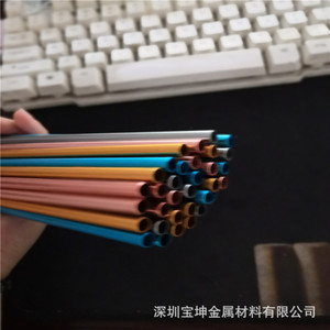 Aluminum Drinking <b>Straws</b> 6x215mm Anodized <b>Reusable</b> Portable Fashionable Straight Elbow Metal Tubes - Product Image 3