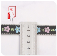 Ruban Jacquard Classique Style Pastoral de 1,8 cm pour Textiles de Maison, Décoration de Rideaux, Accessoires Vestimentaires et Bordures en Dentelle DIY