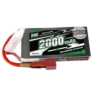 Batteria al Litio 2000mAh 7.4V 3S 11.1V 20C Nera per Modelli di Aerei ad Ala Fissa, Auto, Barche e Droni UAV con Tensione 3.2V - Product Image 1