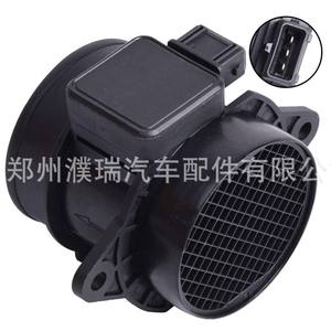 Medidor de Flujo de Aire 5WK9643 28164-37200 Para Hyundai Kia, Pieza de Repuesto - Product Image 1