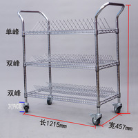 Chariots de support ESD chariot de stockage de PCB SMT salle propre chariot de stockage de bobine antistatique électronique SMT maille de carton personnalisée en acier inoxydable