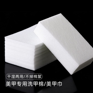 Tampons dissolvants pour vernis à ongles, 1000 pièces, éponge sans peluches pour le nettoyage des ongles - Product Image 3