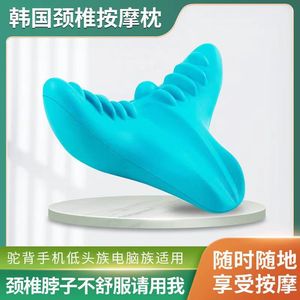 Cervical Massage Pillow T-Shaped Neck Support For Office Workers And Phone Users - Product Image 5