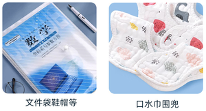 QS-7702P automatique bouton pression boucle vêtement imperméable <span class=keywords><strong>parapluie</strong></span> bébé tissu pull sacs en plastique bouton pression Machine - Product Image 6