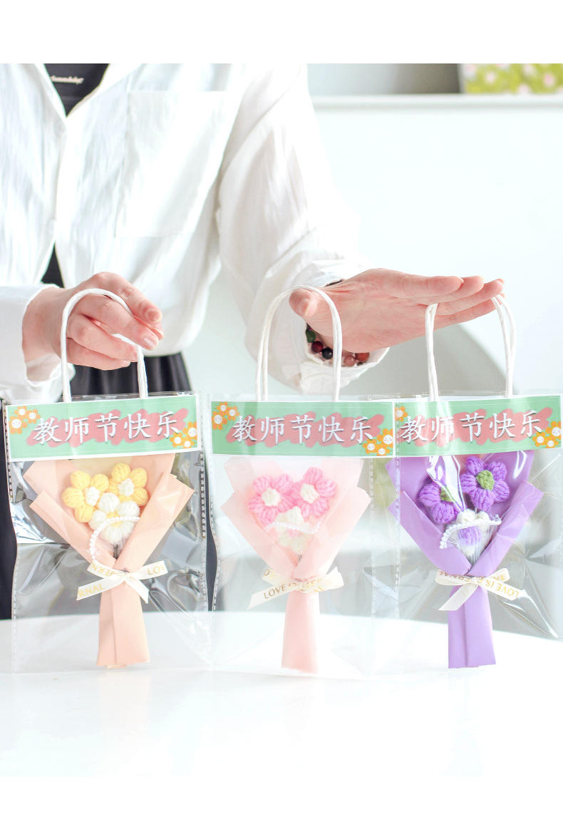 ชุดสีม่วง