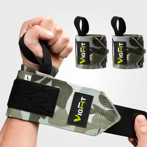위장 무늬 웨이트 리프팅 손목 밴드 조절 가능한 헬스 피트니스 파워 리프팅 손목 보호대 - Product Image 1