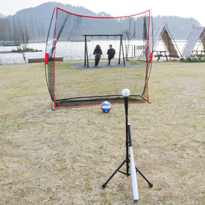 Support de frappe réglable pour baseball et softball, trépied portable d'entraînement, support de frappe en acier et caoutchouc pour jeunes et adultes - Product Image 5