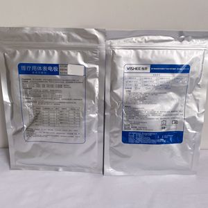 Électrodes de surface pour physiothérapie Nanjing Weisi, type rectangulaire 45*45-B - Product Image 2