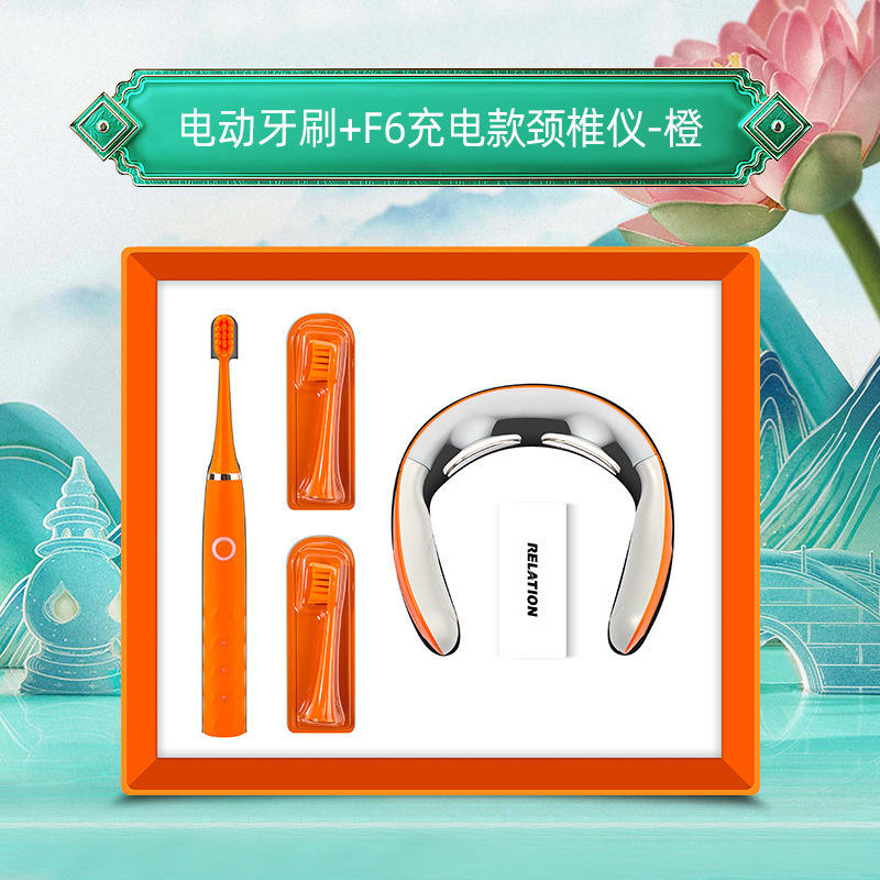 [F6 Electric Toothbrush with Neck Support - Rechargeable] Two-Piece Set (Orange)