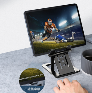 Siêu Mỏng Nhẹ Gấp Nhựa <span class=keywords><strong>Tablet</strong></span> Điện Thoại Đứng Bàn Linh Hoạt Điện Thoại Di Động <span class=keywords><strong>Bracket</strong></span> Điều Chỉnh Dọc Chủ Cho Điện Thoại <span class=keywords><strong>Tablet</strong></span> - Product Image 4