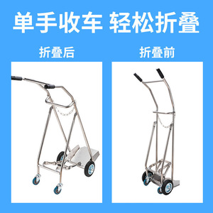 Carrito para Cilindros de Oxígeno de Acero Inoxidable Guanlan 760x430x1020mm con Soporte Fijo para Uso Hospitalario - Product Image 5