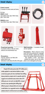 جهاز حفر دوار هوائي محمول جديد من Xingda بطول 15 متر كحد أقصى، مع ضاغط هواء، لحفر الثقوب في الصخور الصلبة والمنحدرات، مزود بعلبة تروس - Product Image 5