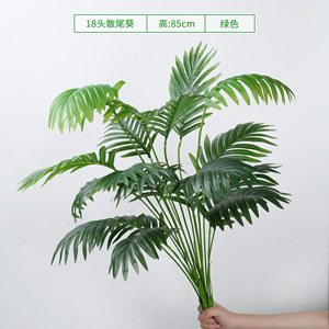 Bouquet de plantes artificielles Greenway Areca Palm 30cm-100cm en plastique pour la décoration du salon - Product Image 3