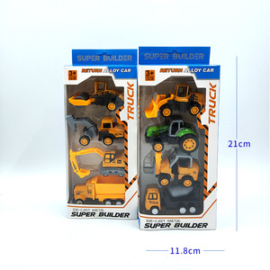 Juego de Vehículos de Ingeniería de Aleación, 4 Piezas, Autos de Juguete con Retroceso, Modelo Grande para Niños de 4 a 6 Años - Product Image 3