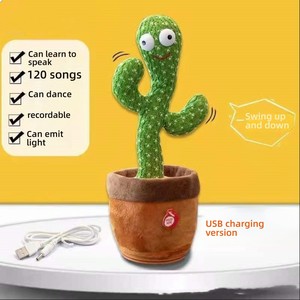 120 canción PP algodón relleno registro función <span class=keywords><strong>de</strong></span> repetición lindo regalo <span class=keywords><strong>para</strong></span> niños baile electrónico Cactus juguete <span class=keywords><strong>de</strong></span> peluche - Product Image 6