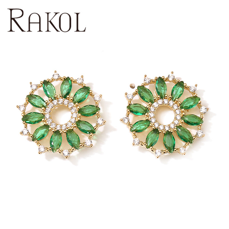 สีเขียวทอง