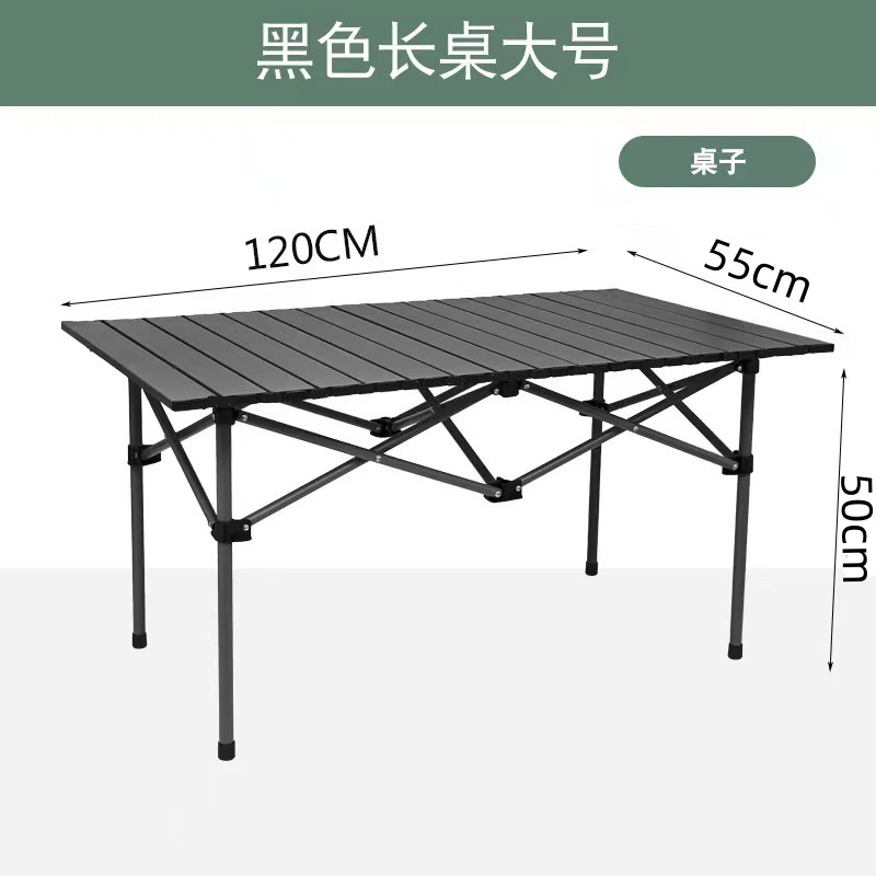 Longue table noire grande