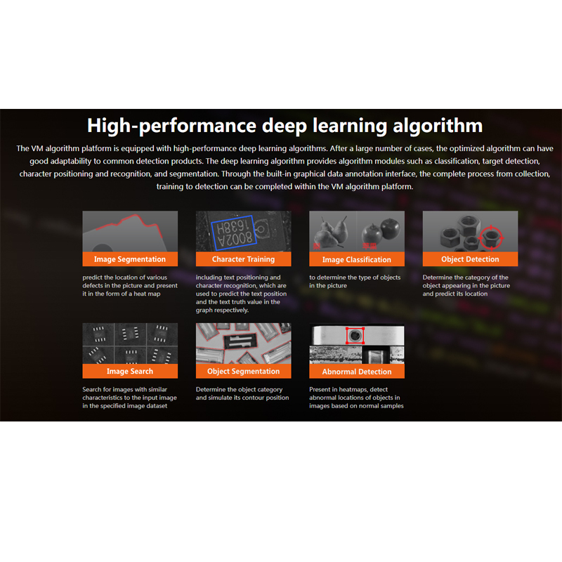 How to Choose Machine Vision Software: A Complete Buying Guide
