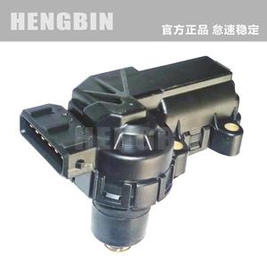 Vannes de ralenti 132008601 132008603 19203R 19205Z - Product Image 1