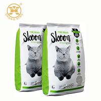 Emballage de marque Prime, 1kg, 3KG, pochettes en plastique pour aliments d'animaux, de qualité alimentaire, 5lb, 10 lb