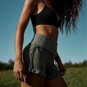 Ruffle Skirted Yoga Shorts High Waist Side Drawstring Ruched <b>Athletic</b> Shorts Quick Dry Anti-Chafe Workout Running Short Pants - Product Image 3