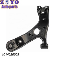 Piezas de automóvil de brazo de control inferior de suspensión delantera 1014020003 de alta calidad hechas de acero para Geely Gleagle GX7 CK precios competitivos