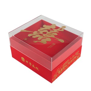 Caja de Regalo de Boda de Acrílico con Doble Felicidad, Diseño Rojo y Dorado Hecho a Medida para Boda China - Product Image 5