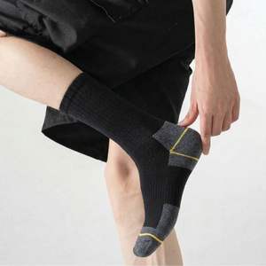 <span class=keywords><strong>Chaussettes</strong></span> de travail en coton robustes pour <span class=keywords><strong>hommes</strong></span>, épaisses et rembourrées, idéales pour les bottes de travail et l'entraînement - Product Image 4