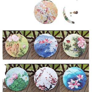 <b>Japanese</b> Chinese Ceiling Umbrella Craft Dance Props <b>Parasols</b> Traditional Handmade Silk Oiled Wedding Decoration Paper Umbrella - Product Image 3