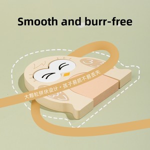 3D ไม้สำหรับเด็กทารกปริศนาจับคู่การเรียนรู้ของนกฮูกสำหรับเด็ก - Product Image 3