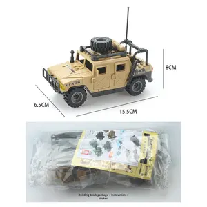 Para Land SWAT Black Hummer Yellow Armored Off-Road Vehicle Building Block Juguete militar Modelo ABS Plástico <span class=keywords><strong>1</strong></span>:<span class=keywords><strong>18</strong></span> <span class=keywords><strong>Escala</strong></span> 40 piezas - Product Image 1
