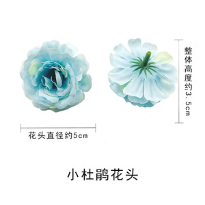 ดอกอาซาเลียประดิษฐ์ขนาด 5 ซม. ทำจากผ้าไหม สำหรับทำเครื่องประดับผม DIY ของตกแต่งงานแต่งงานและบ้าน - Product Image 4