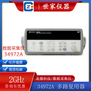 ยูนิตเก็บข้อมูล Keysight 34972A ยูนิตสวิตช์ USB LAN อินเทอร์เฟซ LXI - Product Image 2