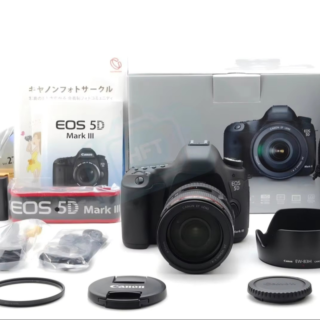 HFT Professional 5D Mark III + EF 24-105mm F1.4 DSLR Digital Camera Lens Full Frame 1080P Full HD Video Cheap Camera Wholesale