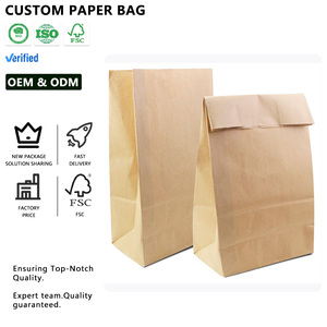Оптовая продажа, перерабатываемая жиронепроницаемая бумажная сумка для пищевых продуктов с индивидуальным логотипом, белая коричневая крафт-бумага для хлеба для продвижения - Product Image 1