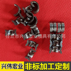 Xingwei Hongye Carbide <b>Wire</b> Guide Die Customization Available For <b>Wire</b> Drawing Machines - Product Image 5