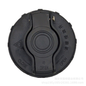 ฝาถังน้ำมันรถบรรทุกออมาร์ค CTSCTX S1 S3 สีดำ พลาสติก เส้นผ่านศูนย์กลางภายนอก 61 ซม. สำหรับรถบรรทุกขนาดเล็ก - Product Image 3