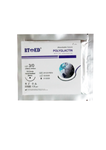 Suturas Quirúrgicas de Seda <span class=keywords><strong>No</strong></span> <span class=keywords><strong>Absorbibles</strong></span>, Estériles, 8 Agujas, 8 <span class=keywords><strong>Hilos</strong></span> - Product Image 5