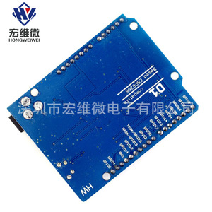 Carte de développement Hongwei Micro D1 Esp8266 basée sur le module Esp12n F pour la prototypage Arduino - Product Image 1