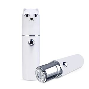 Depiladora Eléctrica Corporal Completa para Mujer, Indolora, para Axilas y Piernas, Suministro de Atención Médica Transfronteriza - Product Image 4